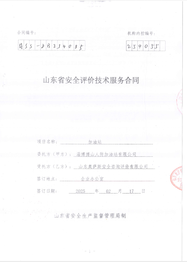 1d56625e0267b4a5abeea5727eb59c6.png