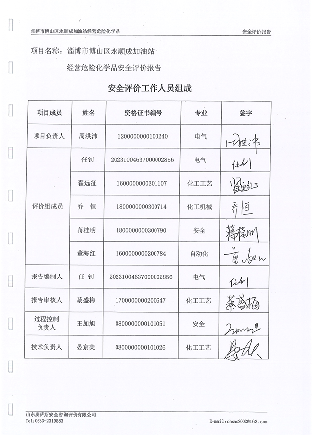 49c77f8d67b1f9ca21deddb9f5779f4.png