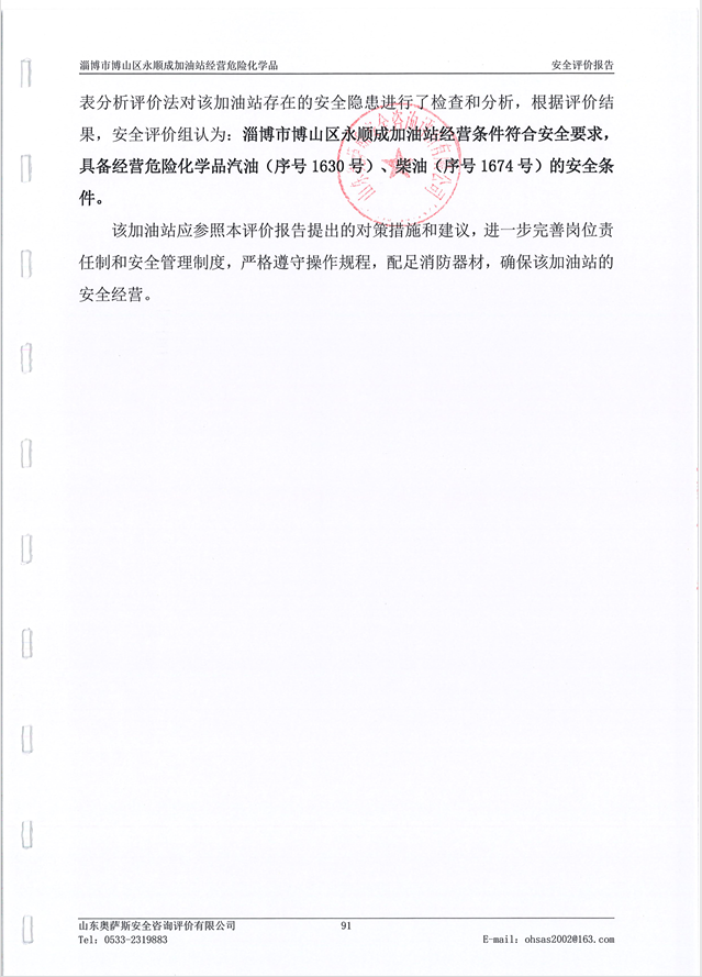 423d8bb89c9482eff996c70327ef34e.png