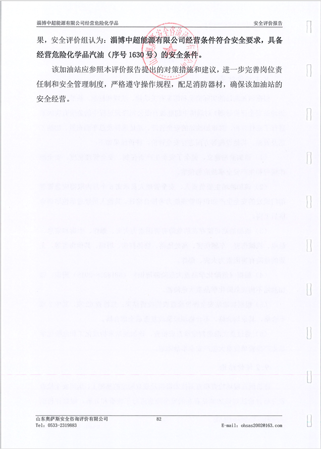 70819e66aeb8c50eb4615f4559d52e0.png