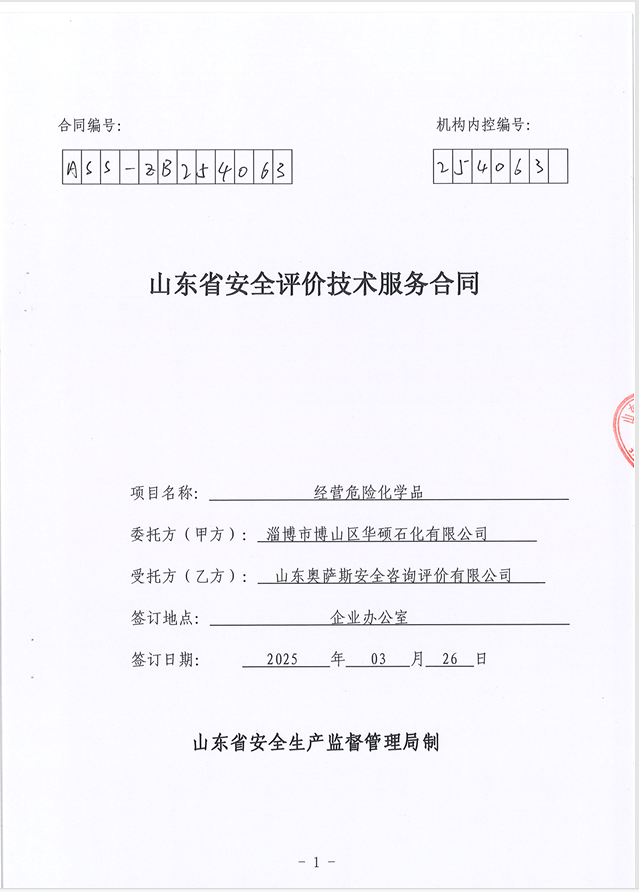 65d24d40820513a33c1c2fe5b5fc6a9.png