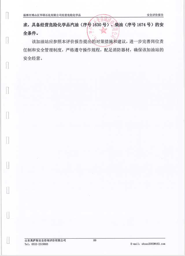 f0d74dbda8c68712f6b24c9b0a147d3.png
