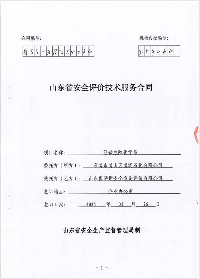 d1a3d6213527768b76e86673829fd2f.png