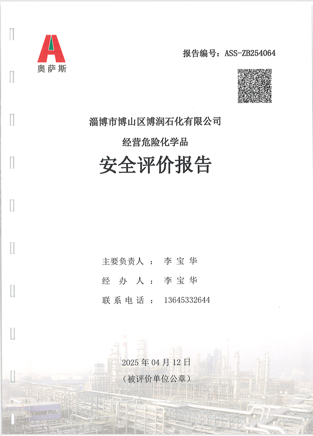 105583b4368e308fe486f116c56cac6.png