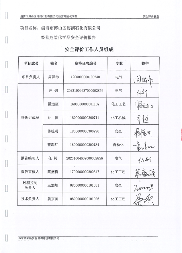 63f7d9f9b45c0c9d6ced45dbb64df39.png