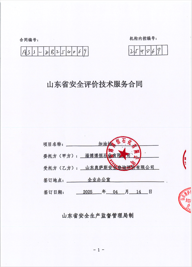 44ea3e14c06d7dbcc17bc188ab0ee03.png