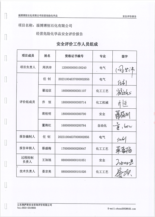 e53d5beef5282d803557fbc4ed35a77.png