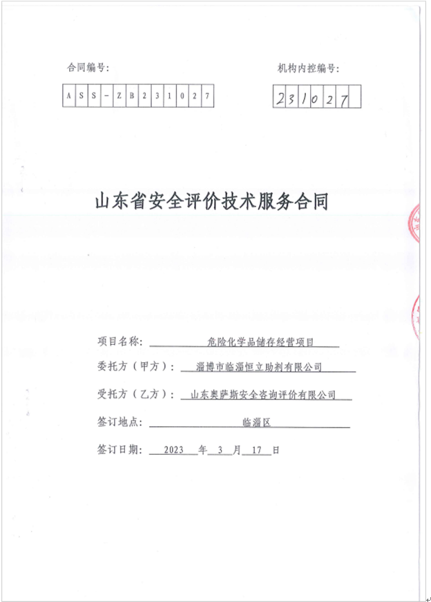eb959c10cf26037ac46afbaad00a898.png