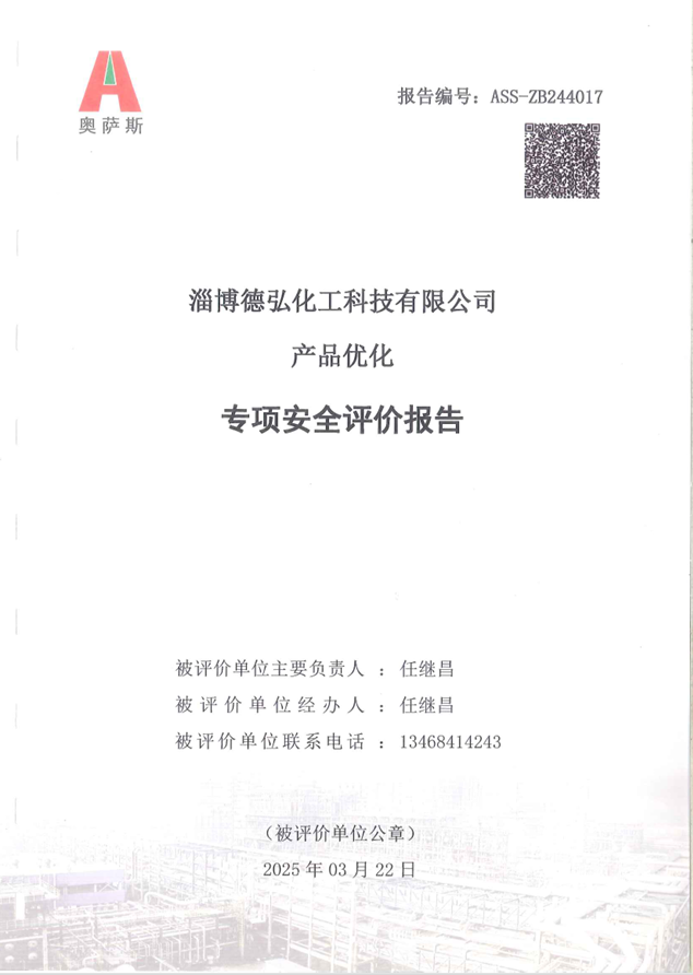 eba807e8a5780ab80099b0b7a3a38b4.png