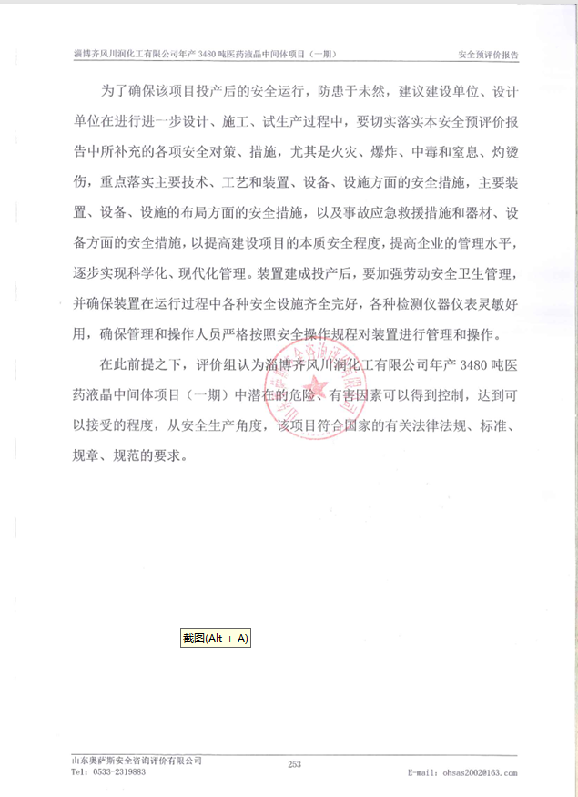 9629cbc01ca9f5eaa94bd1f2eed9b74.png