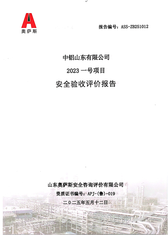 d96862034fc9dadfaf7003a5baeb42b.png