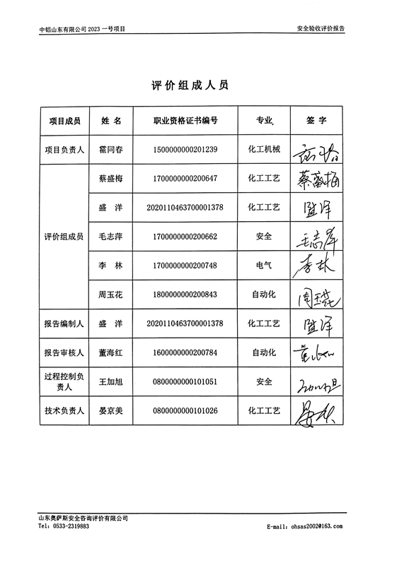0a47106b632ec2f1bcb4310cd2d1580.png