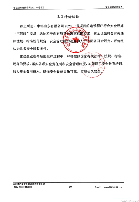 fe903f56a95a902093c5e57947b8362.png
