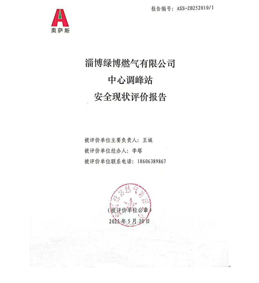 cb3900d9042ca1c8a224c06dd4c311e.png