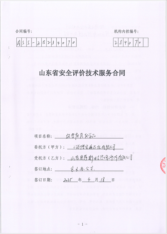 0e727c3510da7bfaf929ad362c10793.png