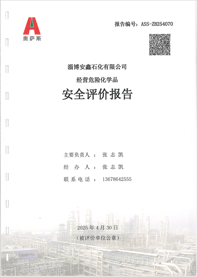 62aae7da49a001e8d9e8c79ea1cb36e.png