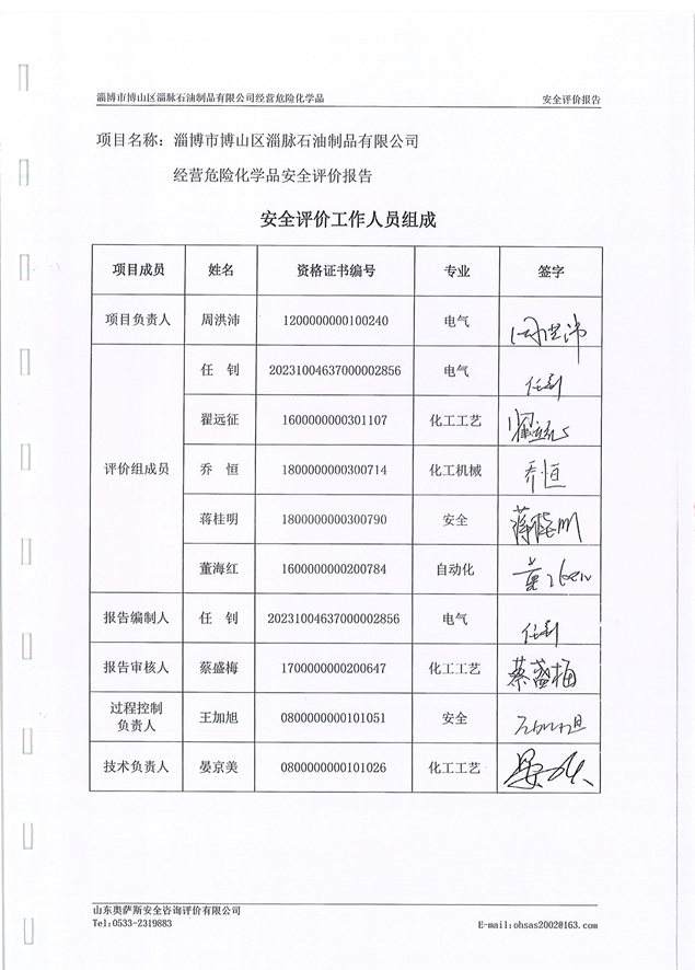 783b2fb140a13b1f9cb5c6e54659bb1.png