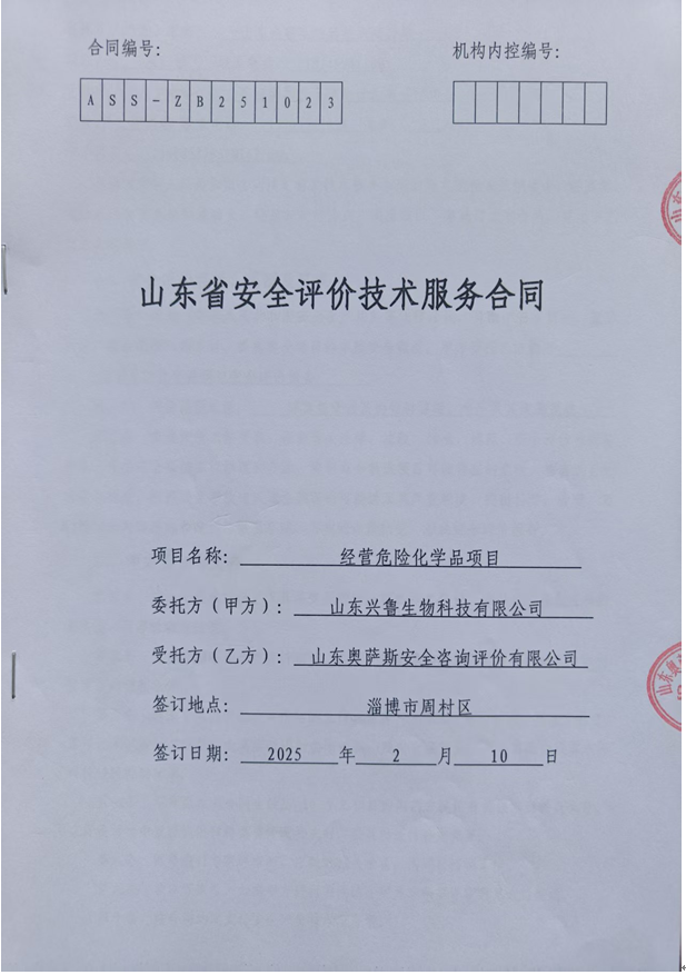 55867c34f6b8729bb7fa84a4c8a5292.png