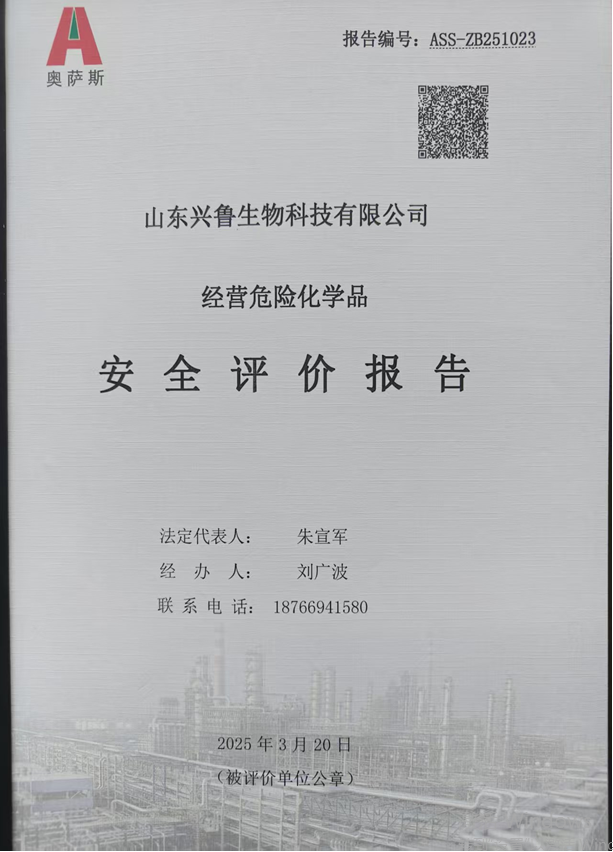 2b980765c841b9a9a9a387d5e138861.png