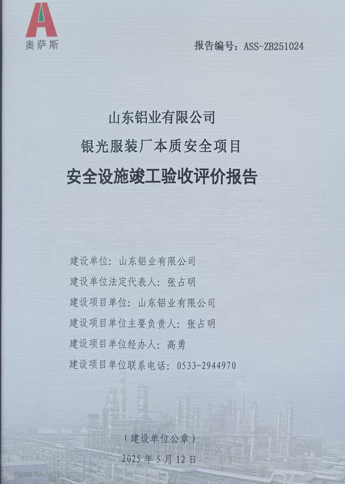 c66310992ac52d7a8da98c1a4e1c839.png
