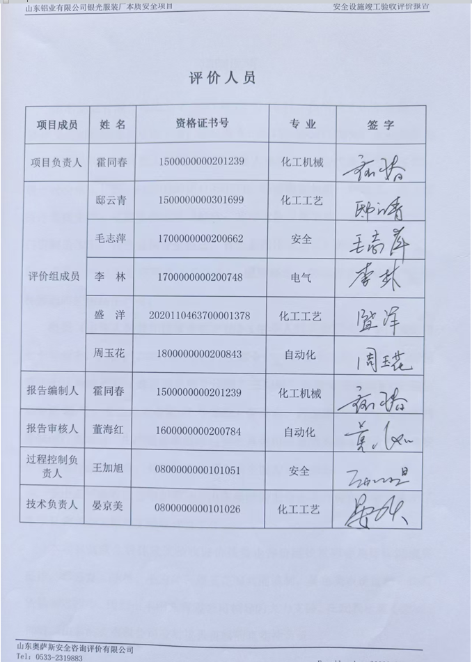 62a80c5eb1ae30fb1ce769221dca0d3.png