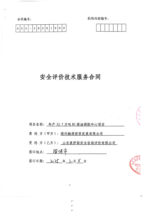 686a1f1152b0ae3046fc23ba2f7768c.png