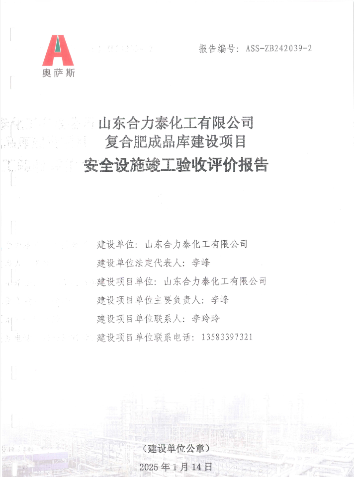 6d97679d94c9b9c55e530ca66309290.png