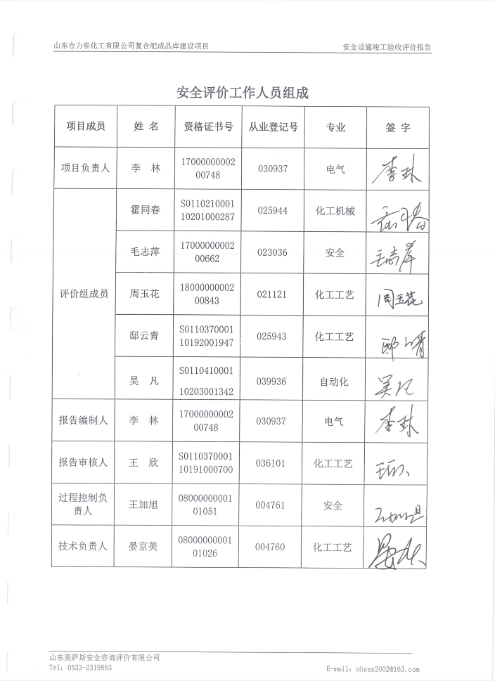 bb723ceb8244e757713c3a6e1acce36.png