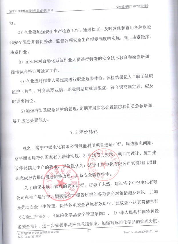 123fd1efdf5ea9e26db0c360b8c79c6.png