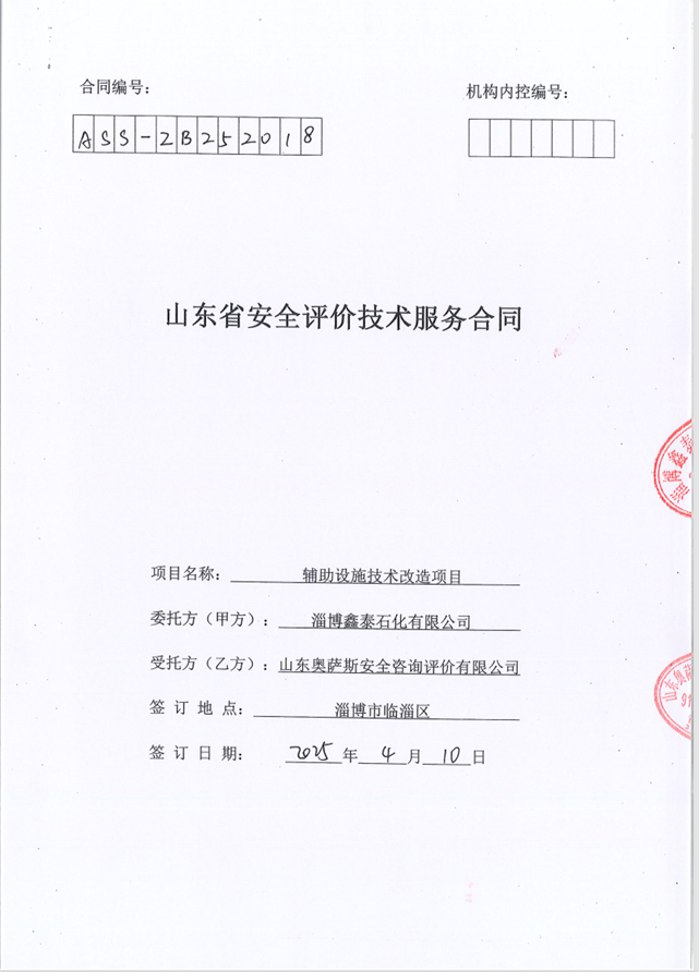 b7e4b28d95bcc16aeb6f596b1adf605.png