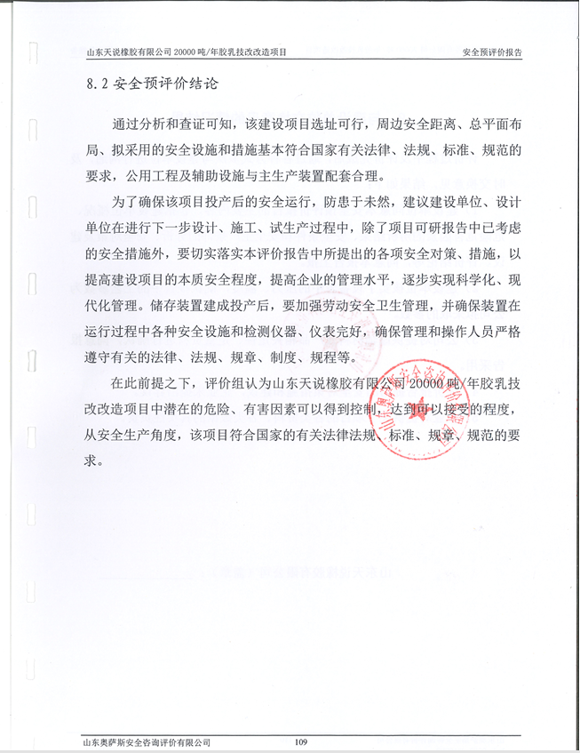 45d1651becafda2752e81b584183f27.png