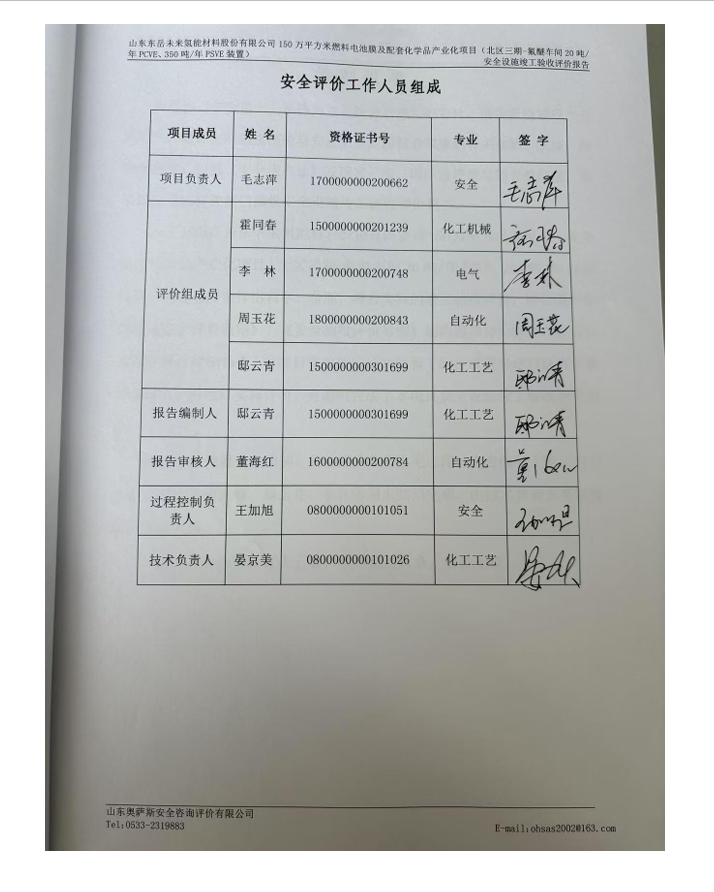 907b702e37b1a39fb68e472965e3af3.png