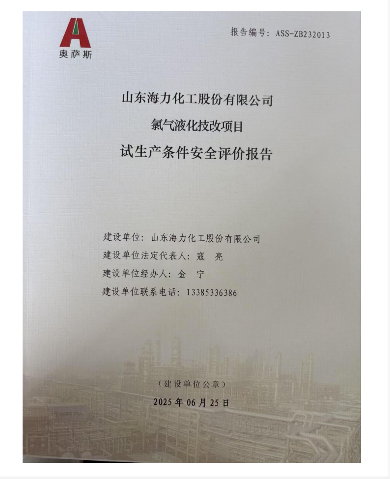 e99b7dbb5ef076966b1ef149defbc81.png