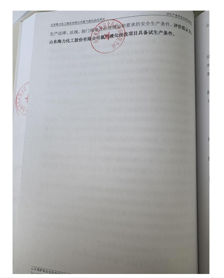 56e6e0d51286d29cf778989e0a37d8a.png