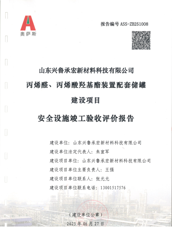 4722bbea7ae712062e5c31193217edf.png