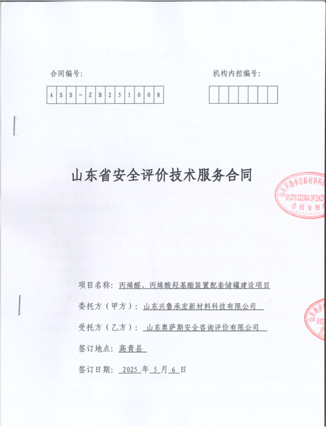 5afa867657563f79a4fe934e01760ca.png