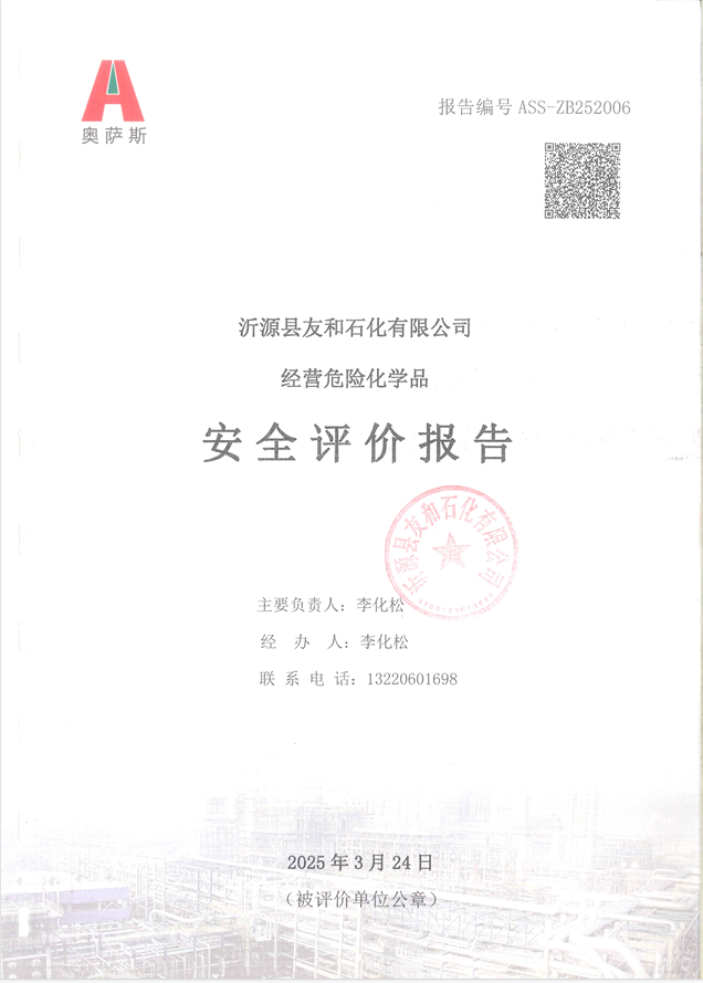 8aa03a8462bc57d4ae17a4b1ea313aa.png