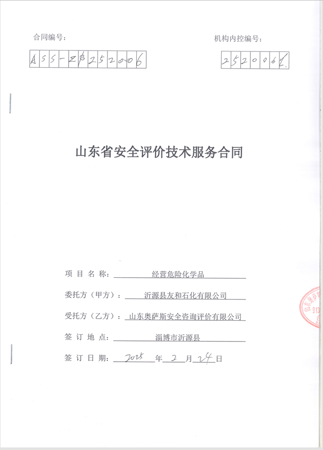 ff6dd7b8b3e833cd903495cf9e6d881.png