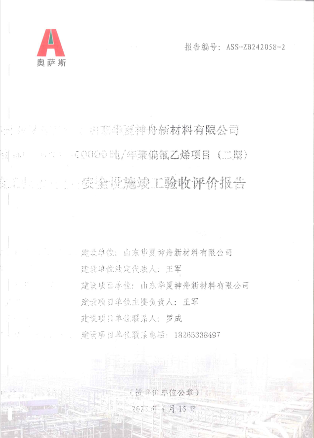 f2ad7fe2931eb0f1e0f77411f4bbff26.png