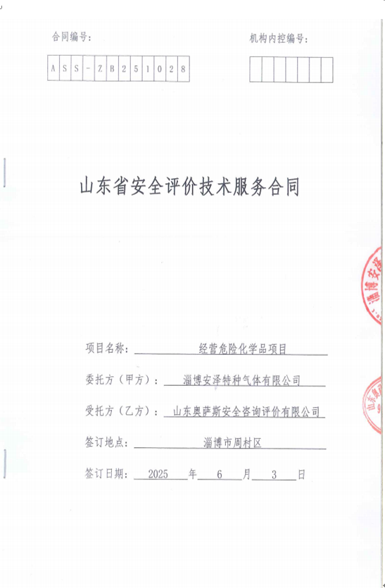 cecd9213b2a377ccc43ff3af16eb6e25.png