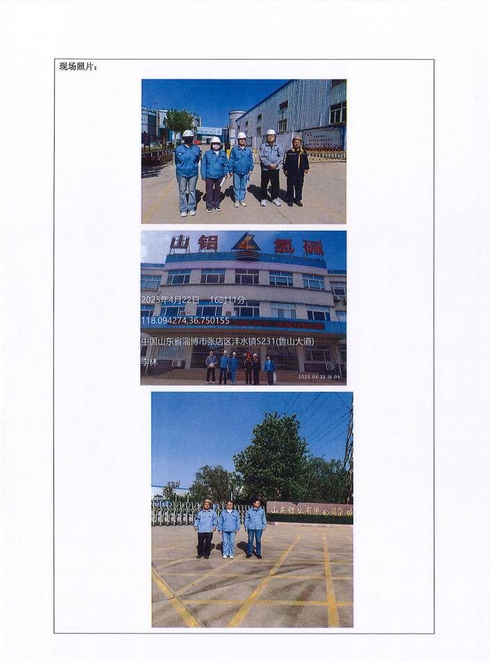 d0936fb810c96fd1559db1c3fc8faa6f.png