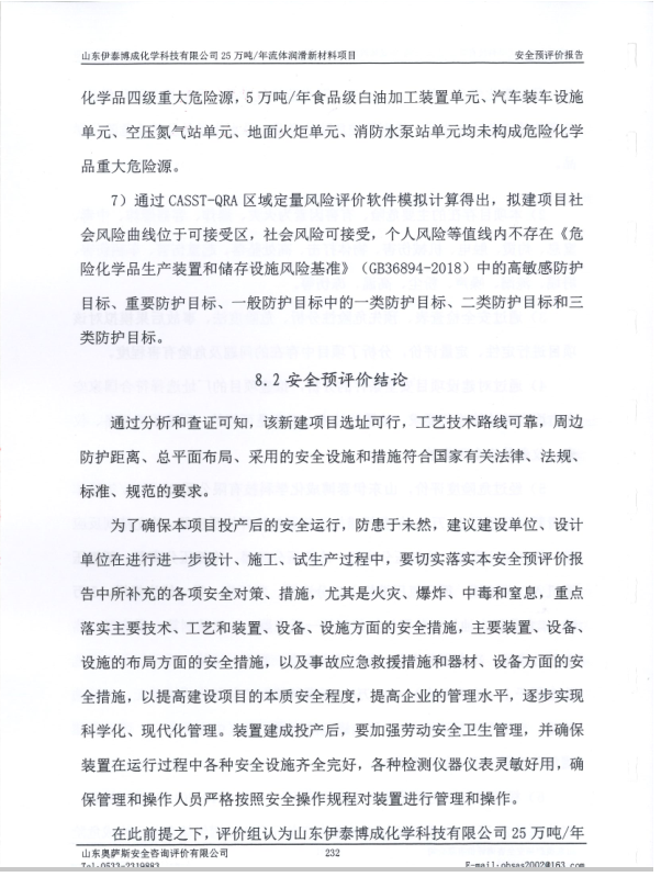 6d695f917da5c83c8fa6cd9480db07cf.png