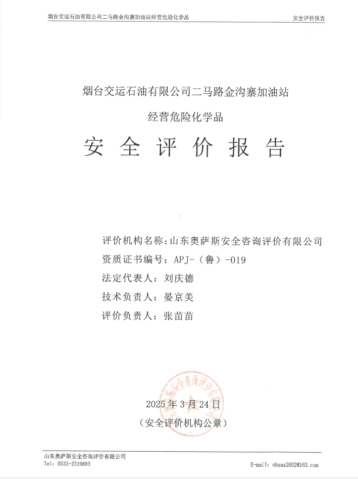 37dcc6645a190bd5a0599cffb3ecfbcb.png