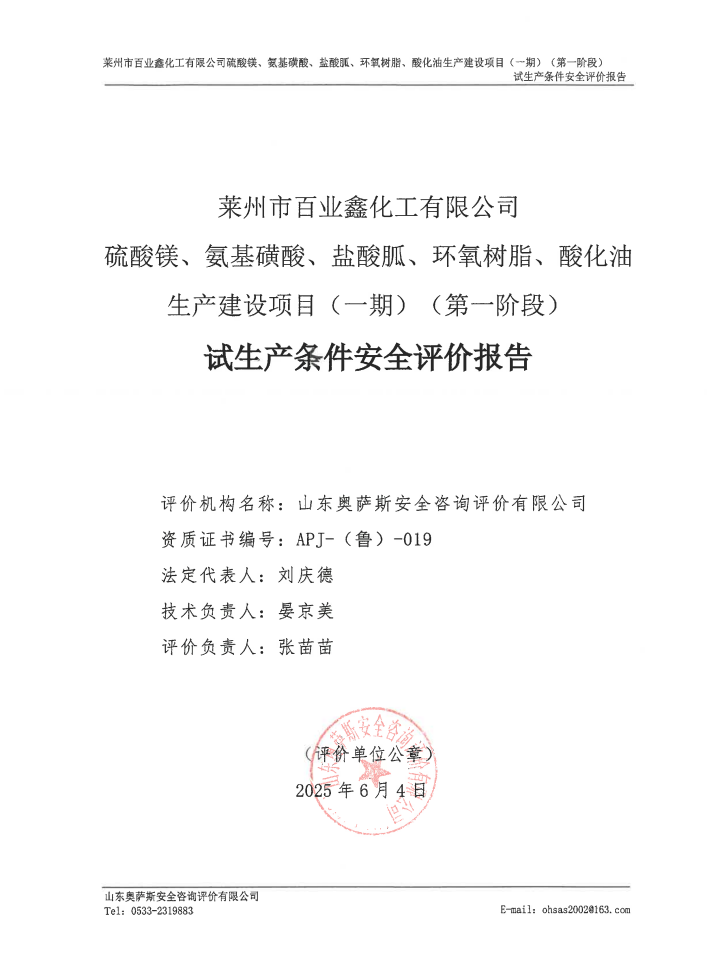368120afc31a80411f547cc65b7dd77a.png