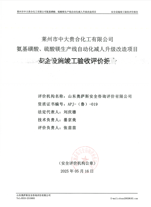 904907ddbde326427c25f314c55129f2.png