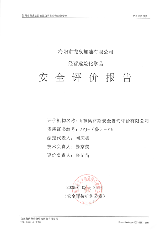d918644c6331e49f416b3bcbe5c86d2b.png