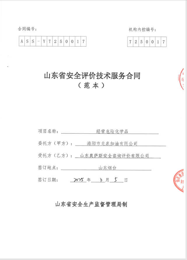 0561e215cbaf53d5cab50a360e67416a.png