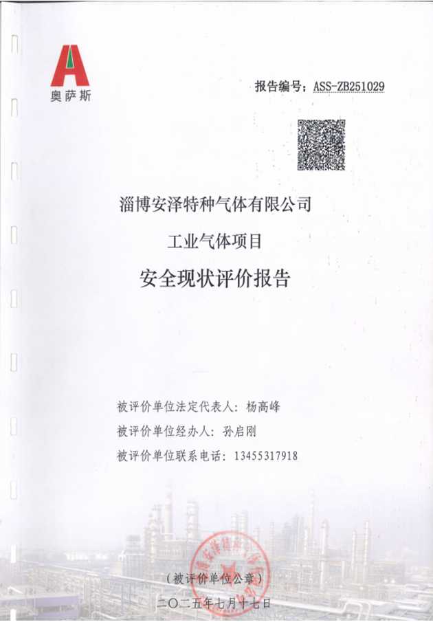 3ab5741cf335facb8a1ca174be37b818.png