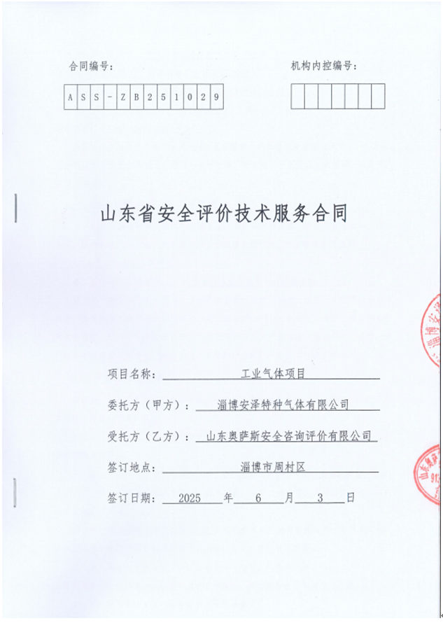 dbe53e9ea665d8ebf1396df7d09db128.png