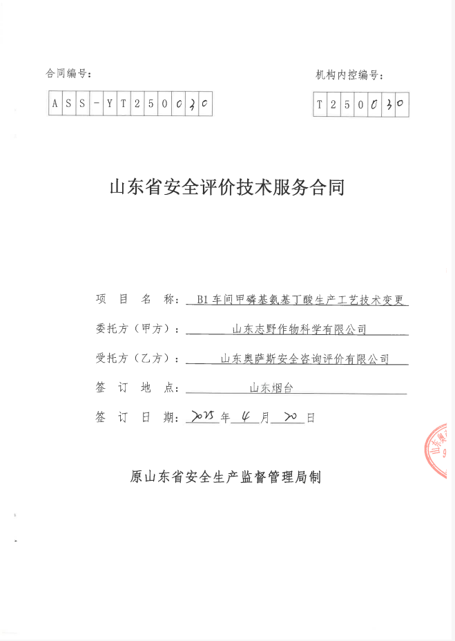 1ead62e6786b1c8346c7c285561c4fd1.png